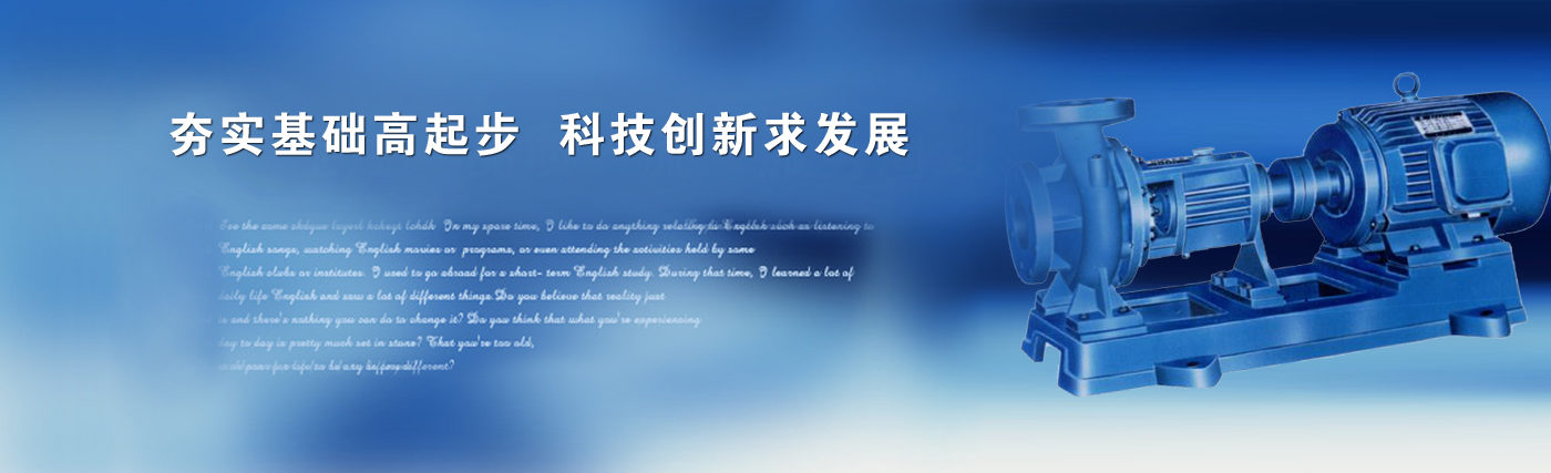 東莞市意鑫電子有限公司